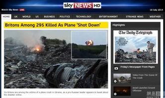 新闻爆料小飞机视频,揭秘空中奇观背后的真相 第1张 新闻爆料小飞机视频,揭秘空中奇观背后的真相 第1张