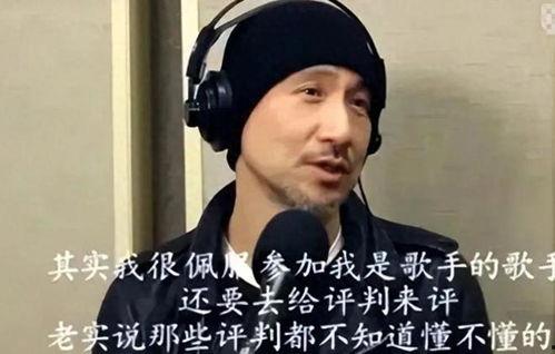 张学友最新爆料消息视频,揭秘音乐人生背后的故事