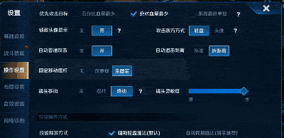 大仙新赛季爆料视频,揭秘战队新策略与选手蜕变 第3张 大仙新赛季爆料视频,揭秘战队新策略与选手蜕变 第3张