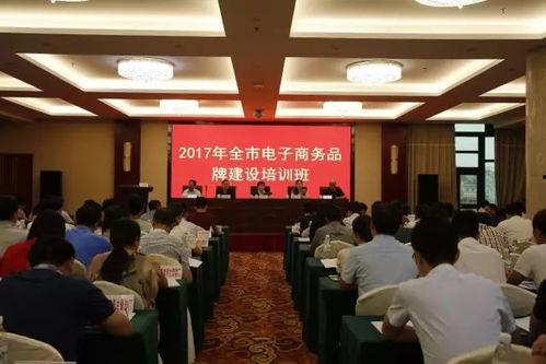 玉山新闻爆料事件最新,真相大白，疑云散去！  第2张