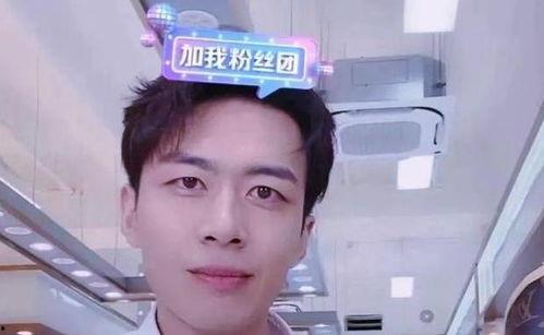 盛小帅前女友爆料视频,揭秘背后惊人真相 第3张 盛小帅前女友爆料视频,揭秘背后惊人真相 第3张