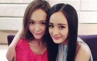 杨幂假视频在线观看,在线观看背后的真相曝光