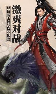 蛮荒记在线观看,探寻神秘蛮荒世界的奇幻之旅